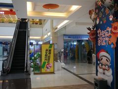-欧亚达商业广场(红桥店)
