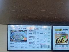 -老陕兄弟(彩虹新城店)