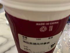 -COSTA COFFEE(水游城店)
