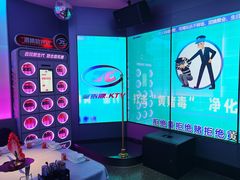 -音乐派KTV(太古里晶融汇店)