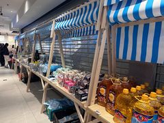 -盒马鲜生(夫子庙店)