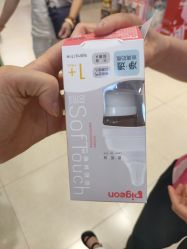 -孩子王(鼓楼广场店)