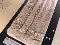 -梵克雅宝(国贸商城店)