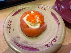 -寿司郎(皇庭广场店)