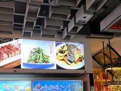 -798烧烤工厂(太和路店)