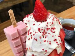 -WONDER ICE 萬得冰田(建設路总店)