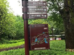-邓小平故里