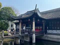 -绍兴鲁迅故里·沈园景区