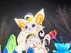 -武汉园博园(武汉自然博物馆)