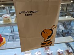 -匠造烘焙(联洋店)