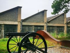 -南京晨光1865创意产业园