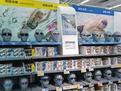 -迪卡侬(土桥店)