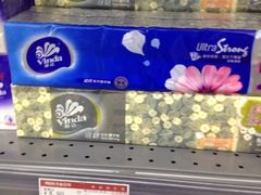 iphone_upload_pic-家和乐(民乐店)