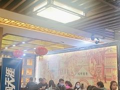 -东来顺•非遗火锅(外滩店)