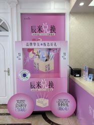 -韩辰医疗美容医院