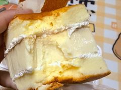 -好利来(鲁谷店)