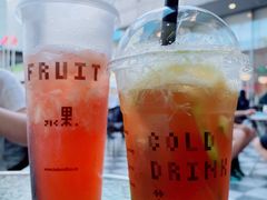 招牌柠檬茶-HALO COFFEE(华贸店)