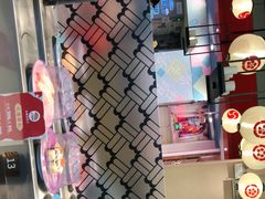 -三禾寿司(南城印象汇店)