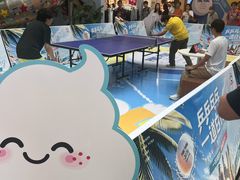 -巴黎春天(浦建店)