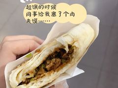 -西贝莜面村(近铁城市广场店)