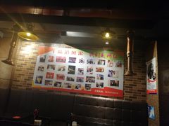 -牛味道炭火烤肉(湖前总店)