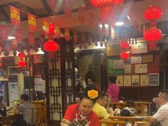 -亮欢寨(凯里总店)