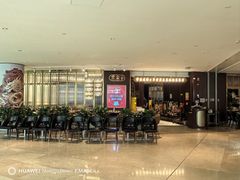 门面-常来小聚·广州非遗传承餐厅(高德置地店)