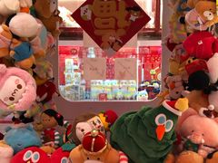 -LLJ夹机占(正佳广场店)