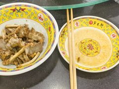 -芦月轩羊蝎子(北蜂窝店)