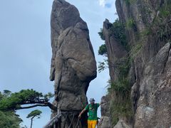 -三清山风景名胜区