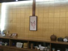 -京怀石·壬生