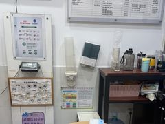 -芭比堂动物医院(广州爱宠下渡路分院)