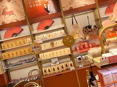 -沪上阿姨·臻选茶饮(上海环球港店)