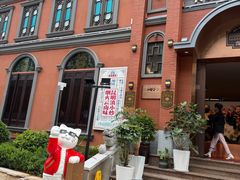 -福照楼汽锅鸡·云南菜(护国路店)