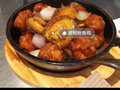 -潮界(虹桥新天地店)