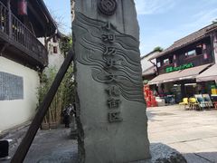 -小河直街历史文化街区