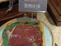 -乔哥铭洋海鲜自助(皇城恒隆广场店)