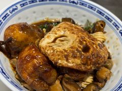 香菇面筋面-鲁达面馆本帮风味(共康东路店)