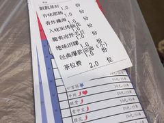 -靓靓蒸虾·头牌蒸虾(南山桂庙店)