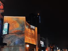 -南风(淮海街店)