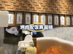 -小乔回转寿司(铁东万象汇店)