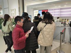 -叶子与茶(苏宁广场店)
