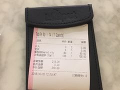 账单-Lilliput粒粒堡亲子餐厅(置汇旭辉店)
