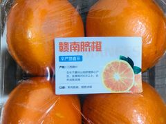 -盒马鲜生(189购物中心店)