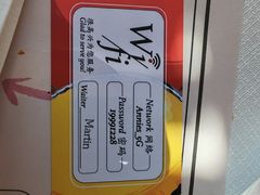 -安妮意大利餐厅(丽都店)