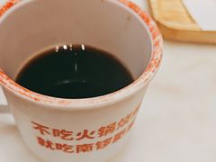 -南锣南门