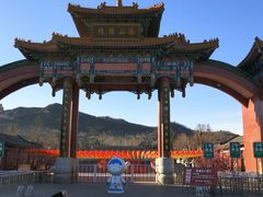 -龙口南山旅游景区