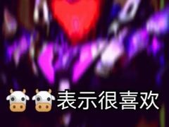 -汉堡王(上海虹口龙之梦)