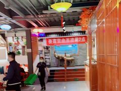 -孙记驴肉山庄(李桥店)
