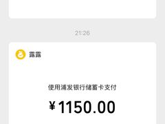 -金米箩大酒店(五角场店)
